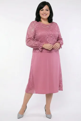 Rožinė suknelė su nėriniuotomis rankovėmis