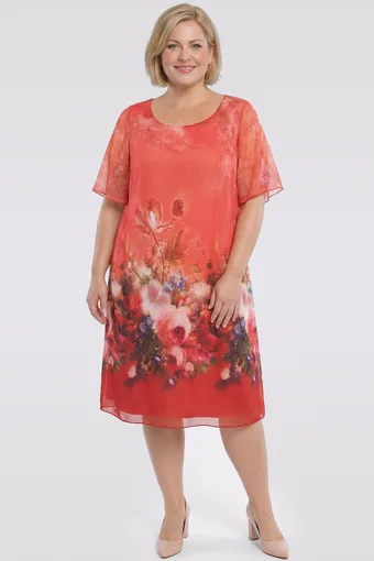 Oranžinė gėlėta suknelė